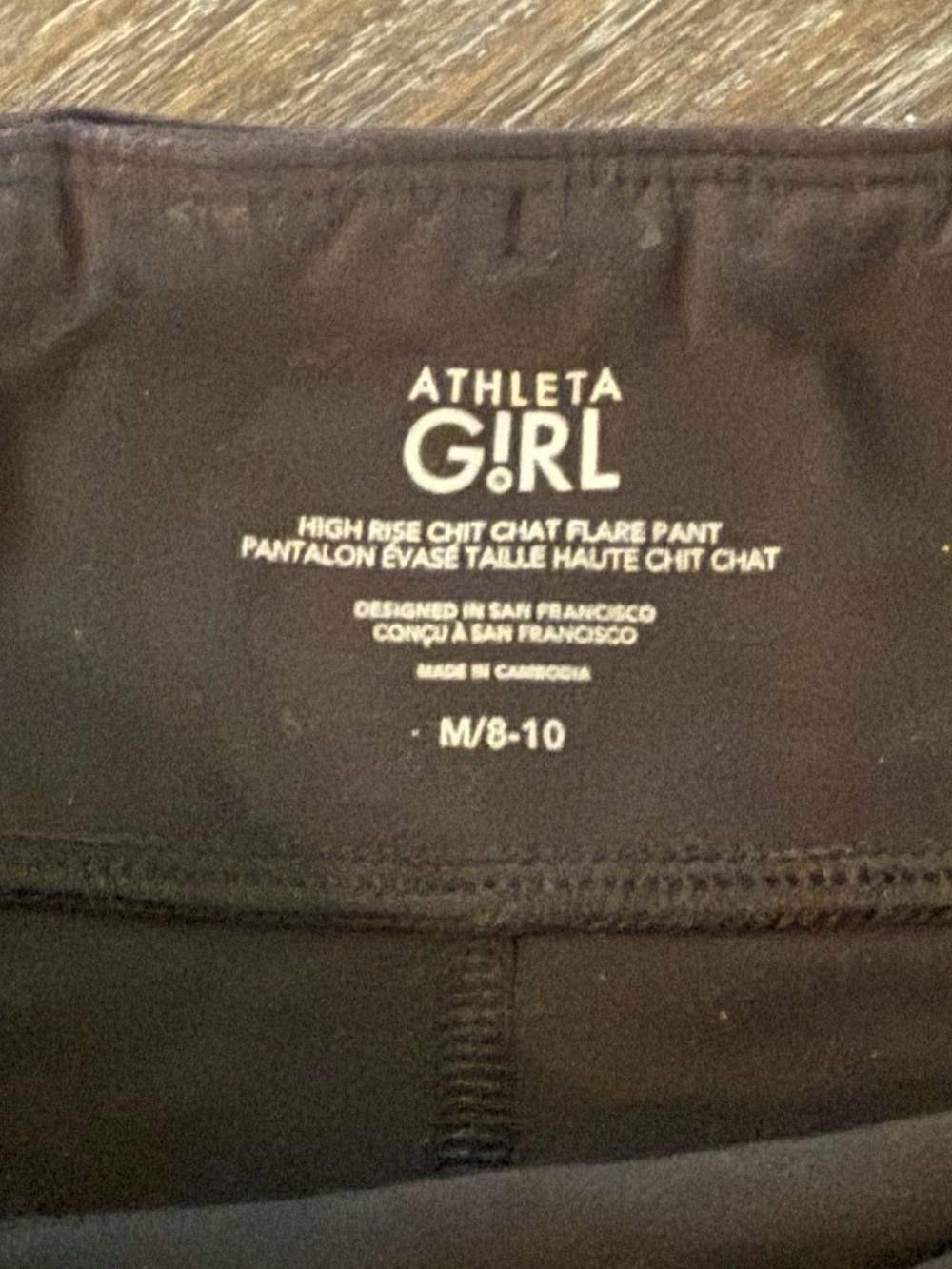 ATHLETA Girls Medium 8/10 Black Pants - Picture 4 of 6